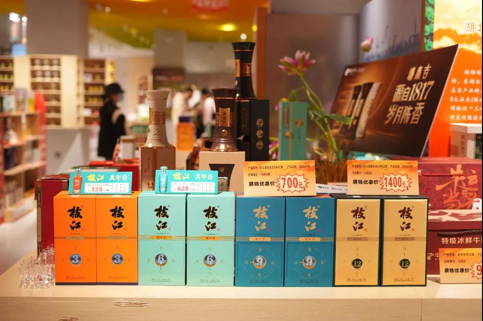 微信圖片_20241108092439.jpg 微信圖片_20241108092439.jpg