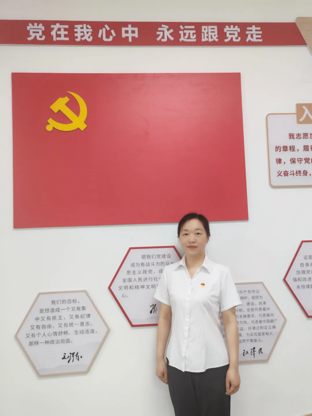 640.webp (3).png 640.webp (3).png