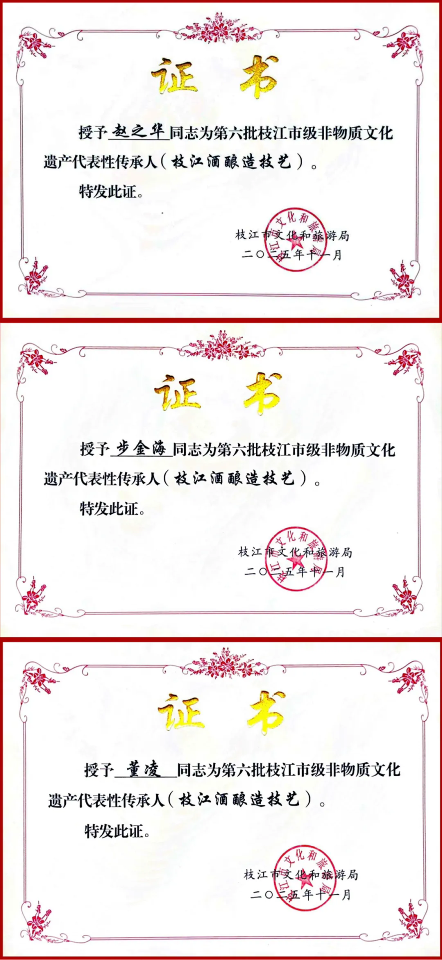 640 (1).webp (9).png