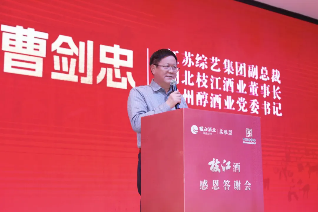 640 (1).webp (1).png