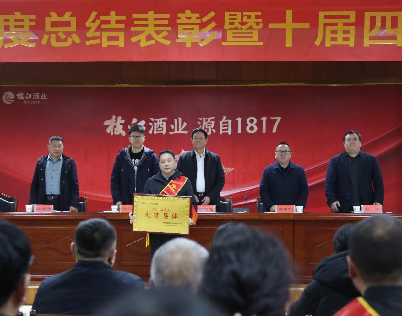 微信圖片_20260127085336.jpg 微信圖片_20260127085336.jpg