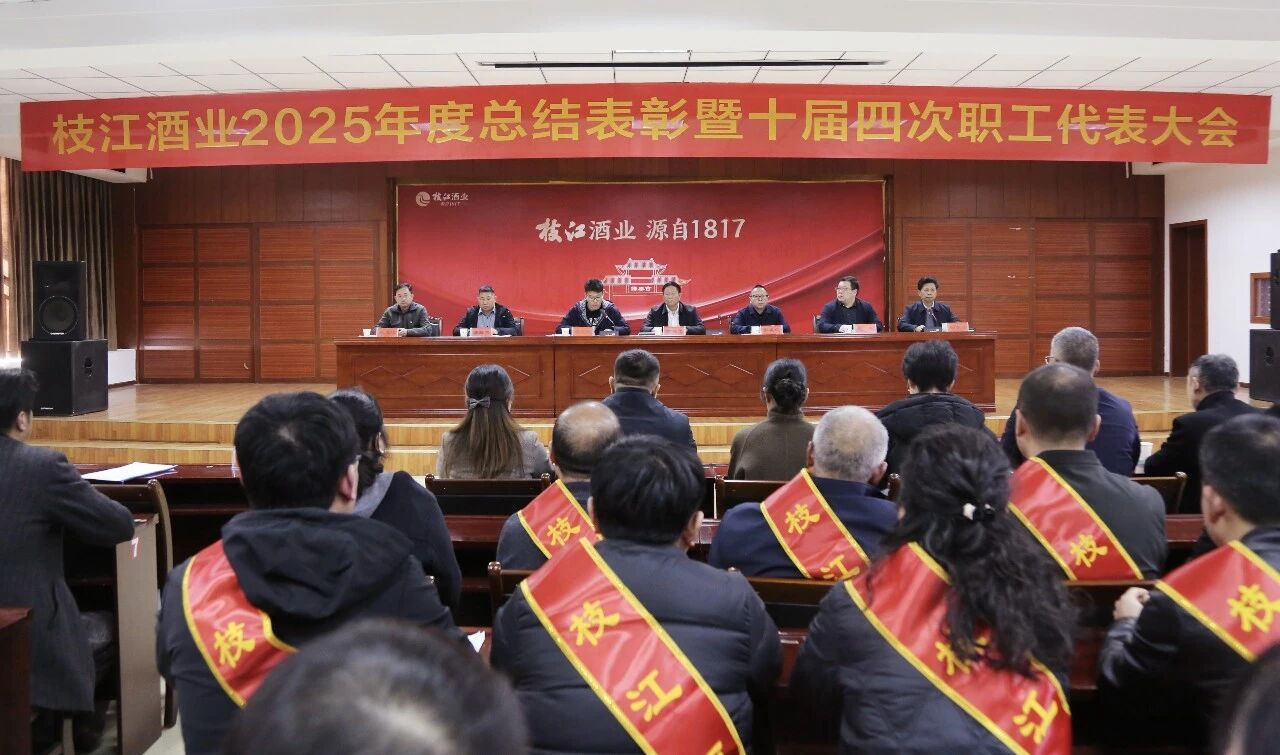 微信圖片_20260127090240.jpg 微信圖片_20260127090240.jpg