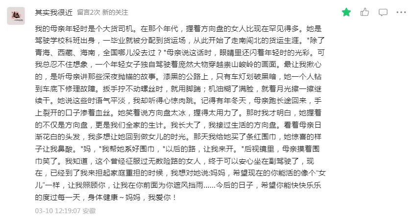 640 (1).webp (1).png