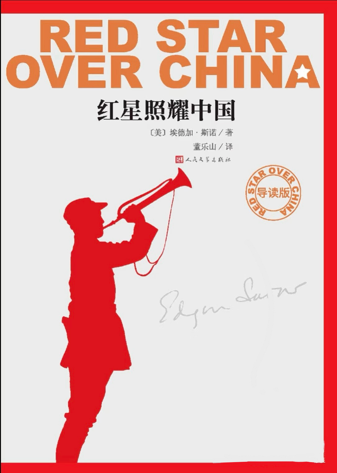 微信圖片_20260417162840.jpg