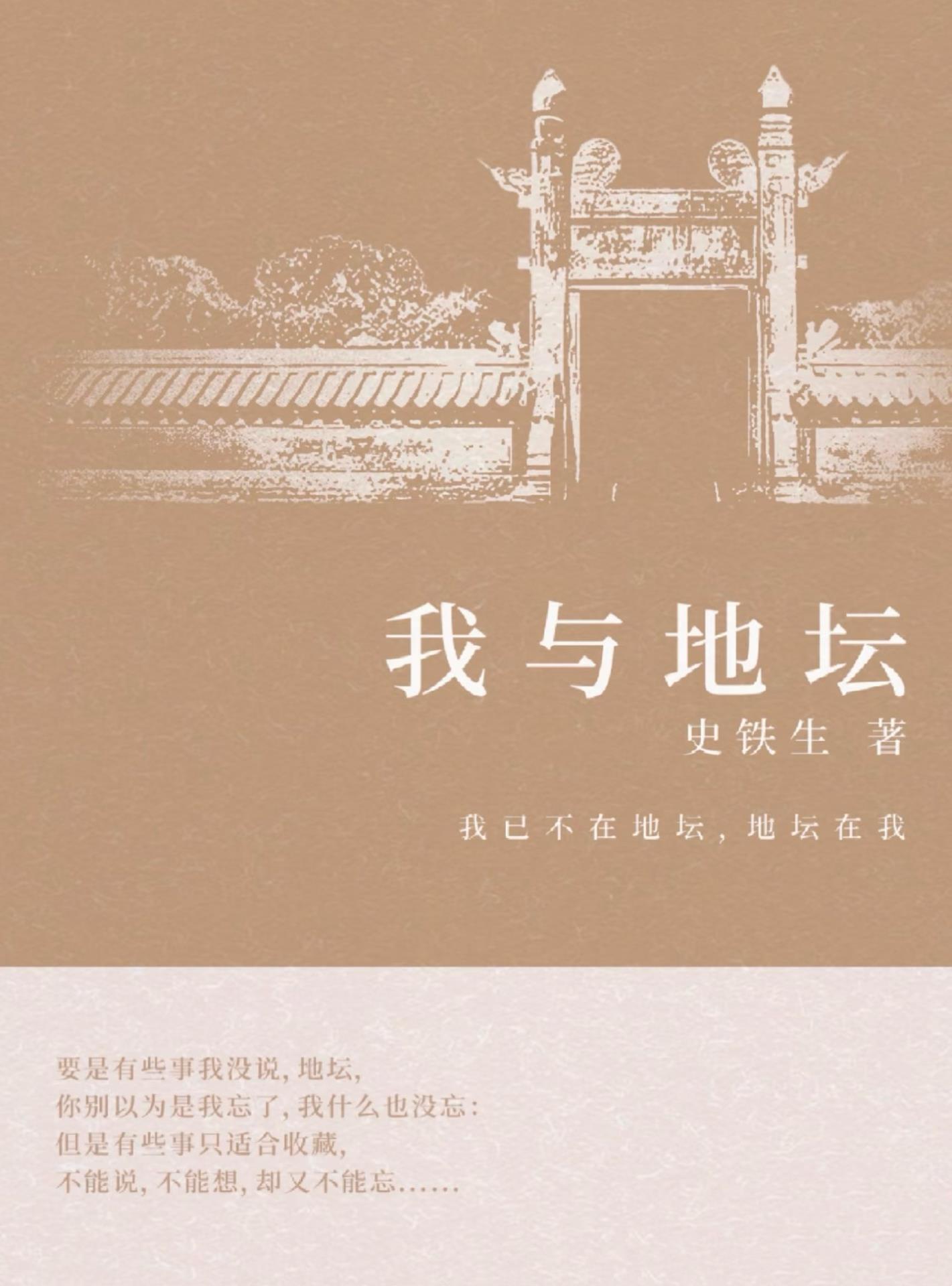 微信圖片_20260417162848.jpg