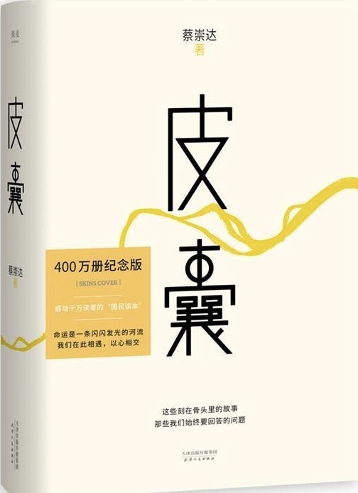 微信圖片_20260422160351.jpg
