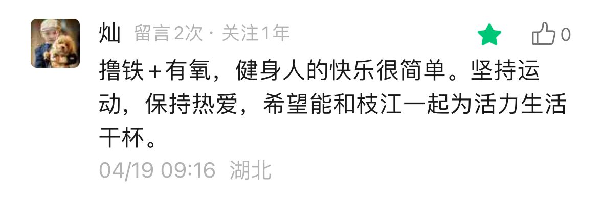 QQ圖片20260428155511.jpg