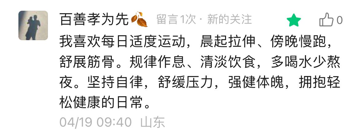 QQ圖片20260428155516.jpg