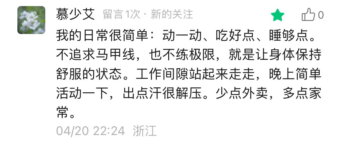 QQ圖片20260428155519.jpg