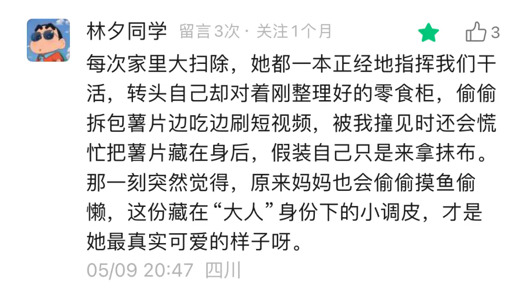 640 (1).webp (2).png